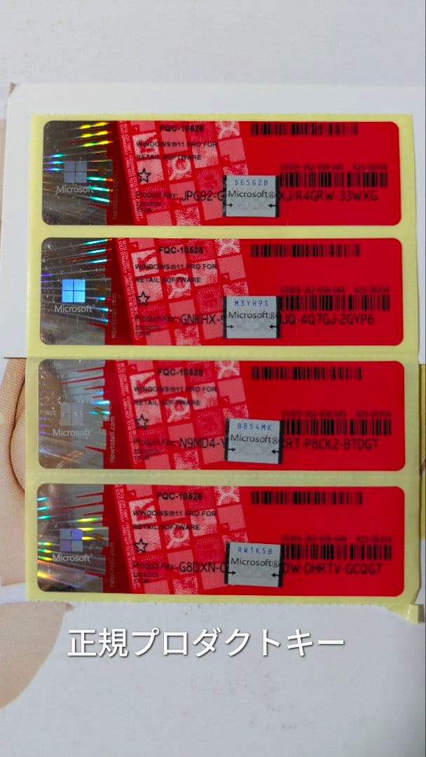 Ryzen 5 3500X Windows11 全新品PC