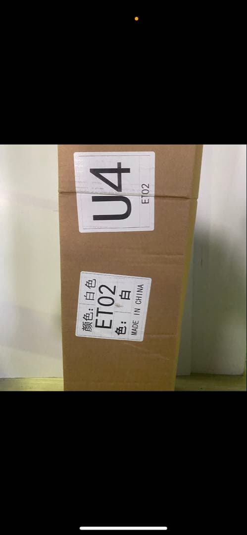 アルファシート 昇降デスク 電動 昇降式デスク 幅120×奥行60cm