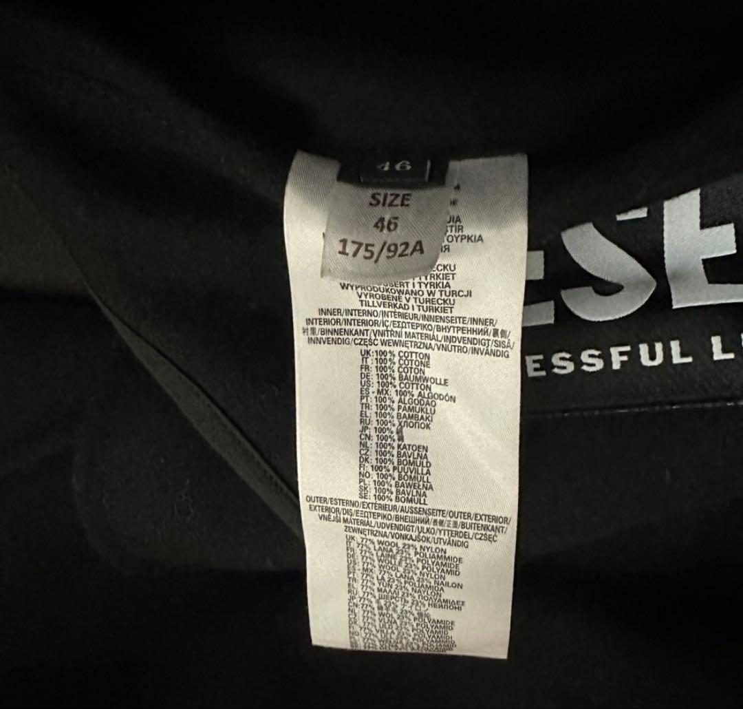 diesel ロングコート