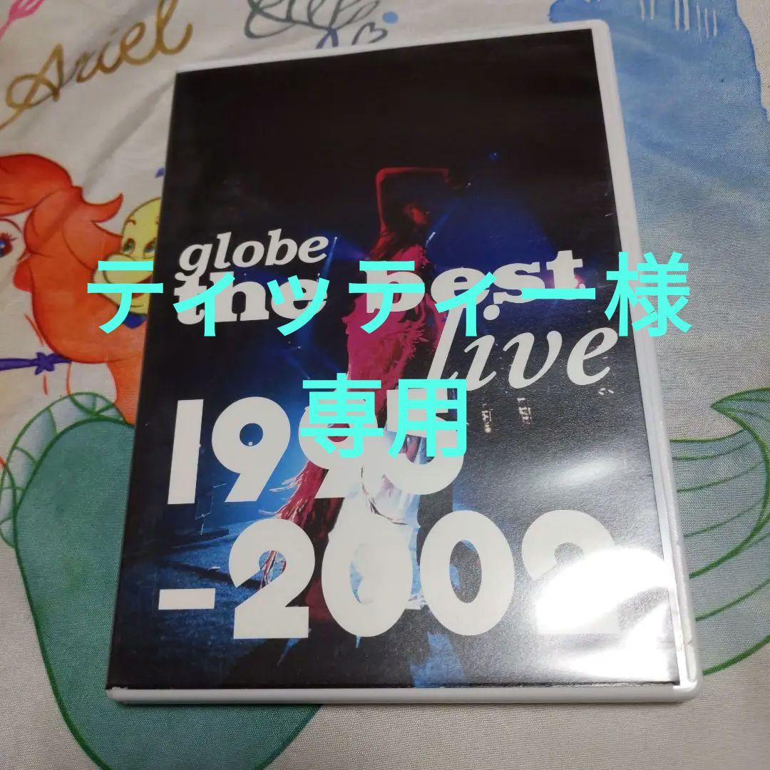 ミュージック globe the best live 1995-2002