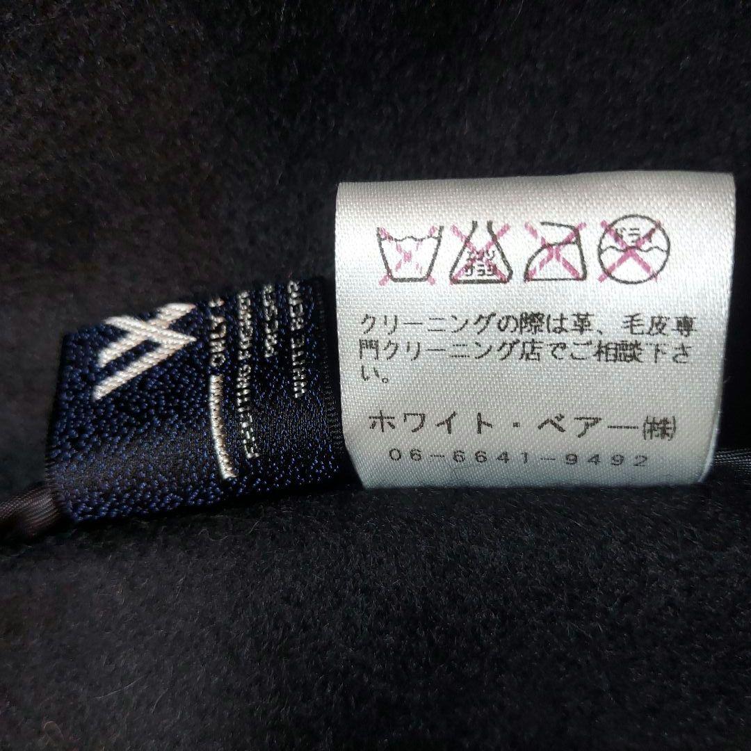 WB　ホワイトベアー　ブルーフォックス　シルク100％　ポンチョ　希少デザイン