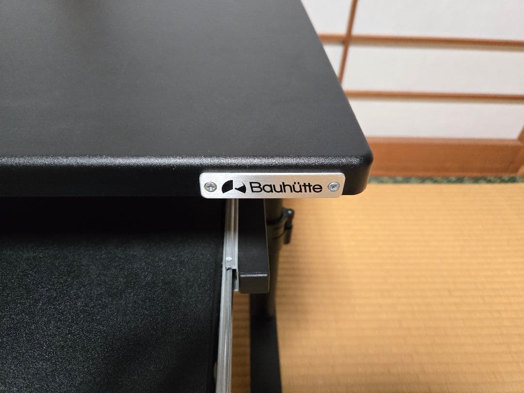 Bauhutte(バウヒュッテ)ローデスク BHD-700L(shota様用)