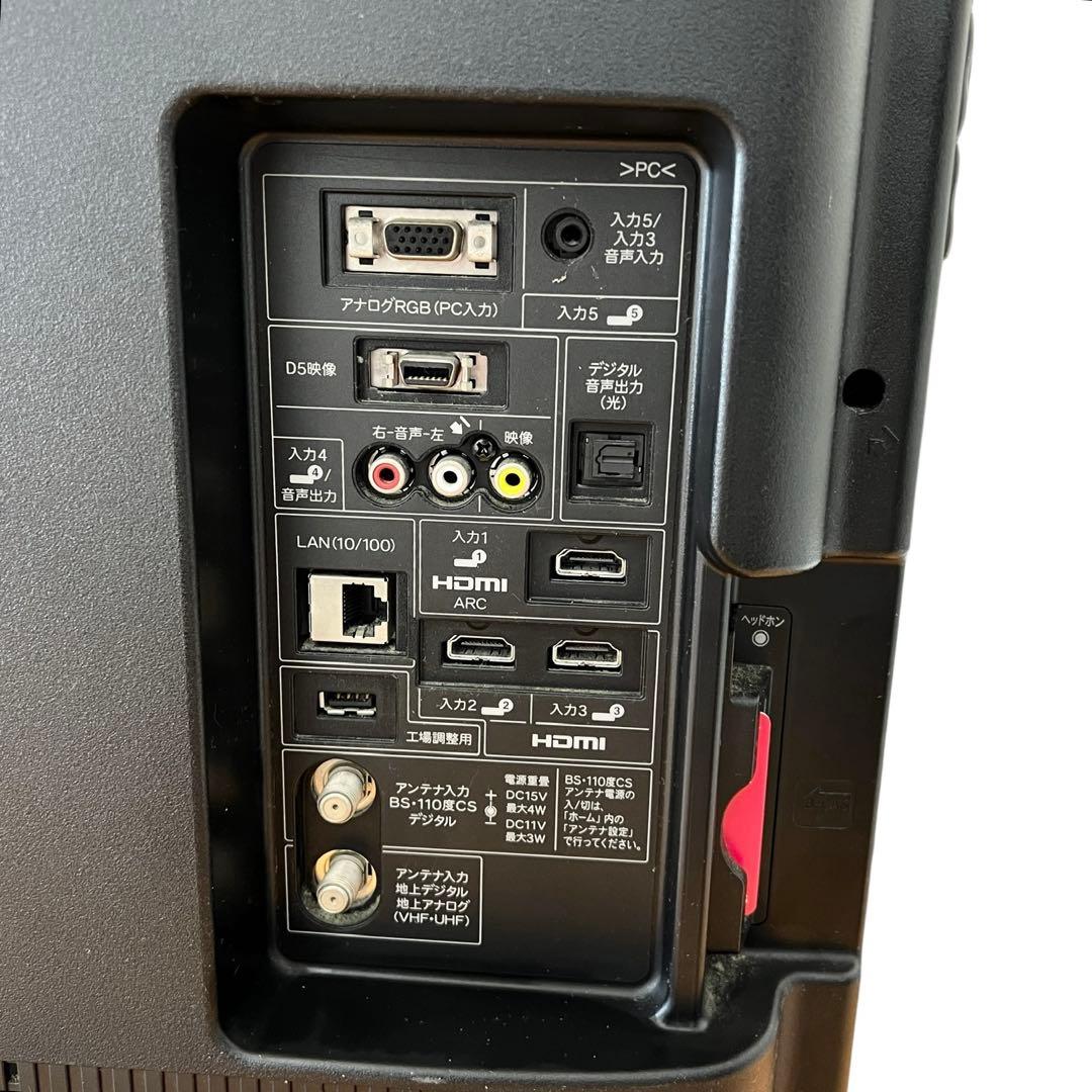 【極美品・動作品】SHARP AQUOS 大型 液晶カラーテレビ LC-40E9