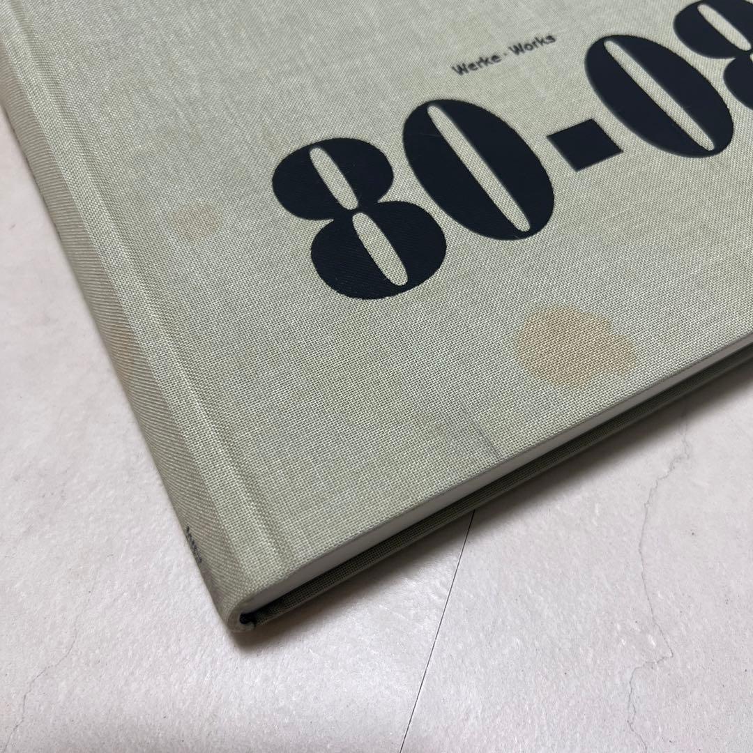 洋書 Andreas Gursky: Werke/ Works 80-08