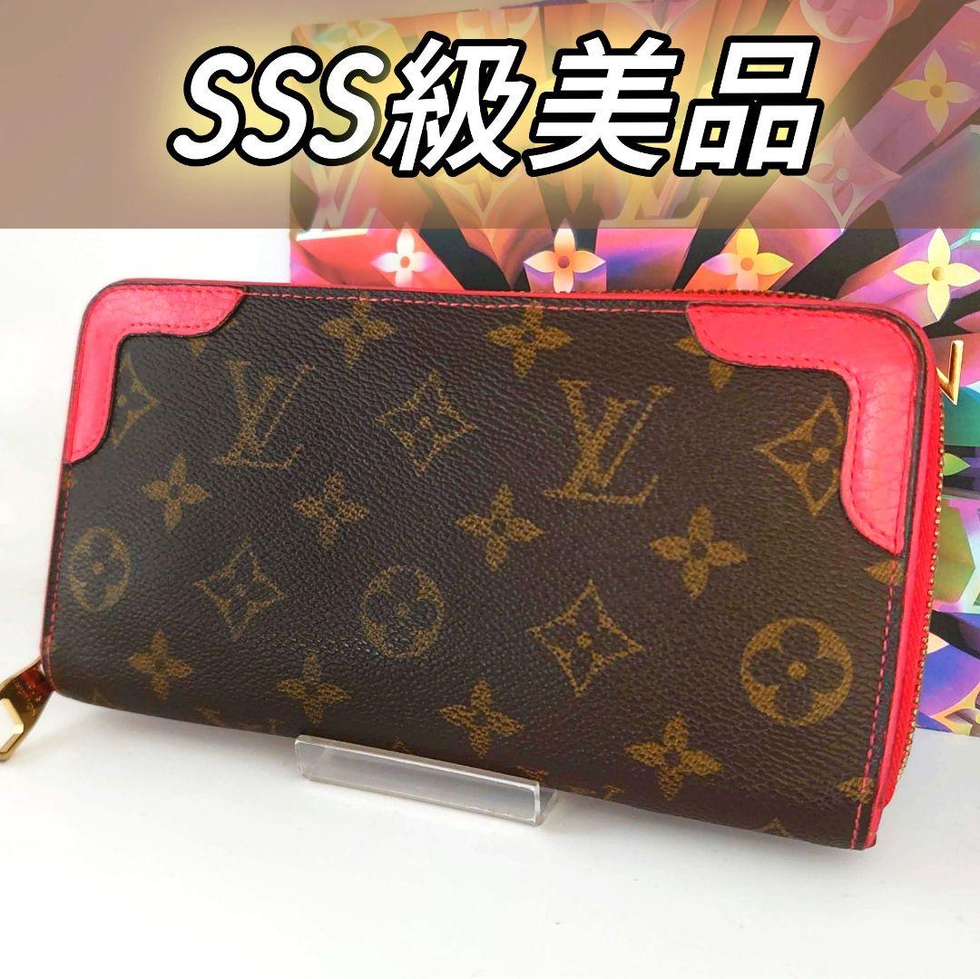 LOUIS VUITTOON ルイ ヴィトン ジッピーウォレット モノグラム