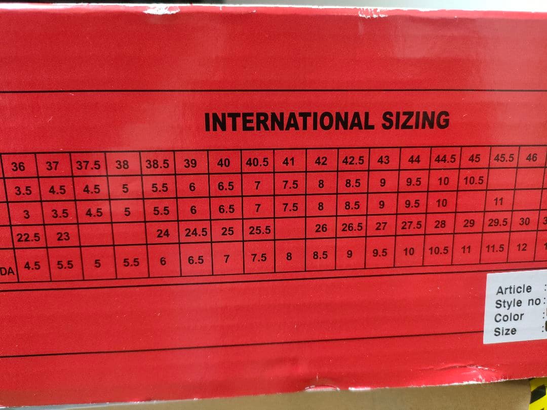 新品 BERIK オフロードブーツ EUR42 ベリック 26cm相当