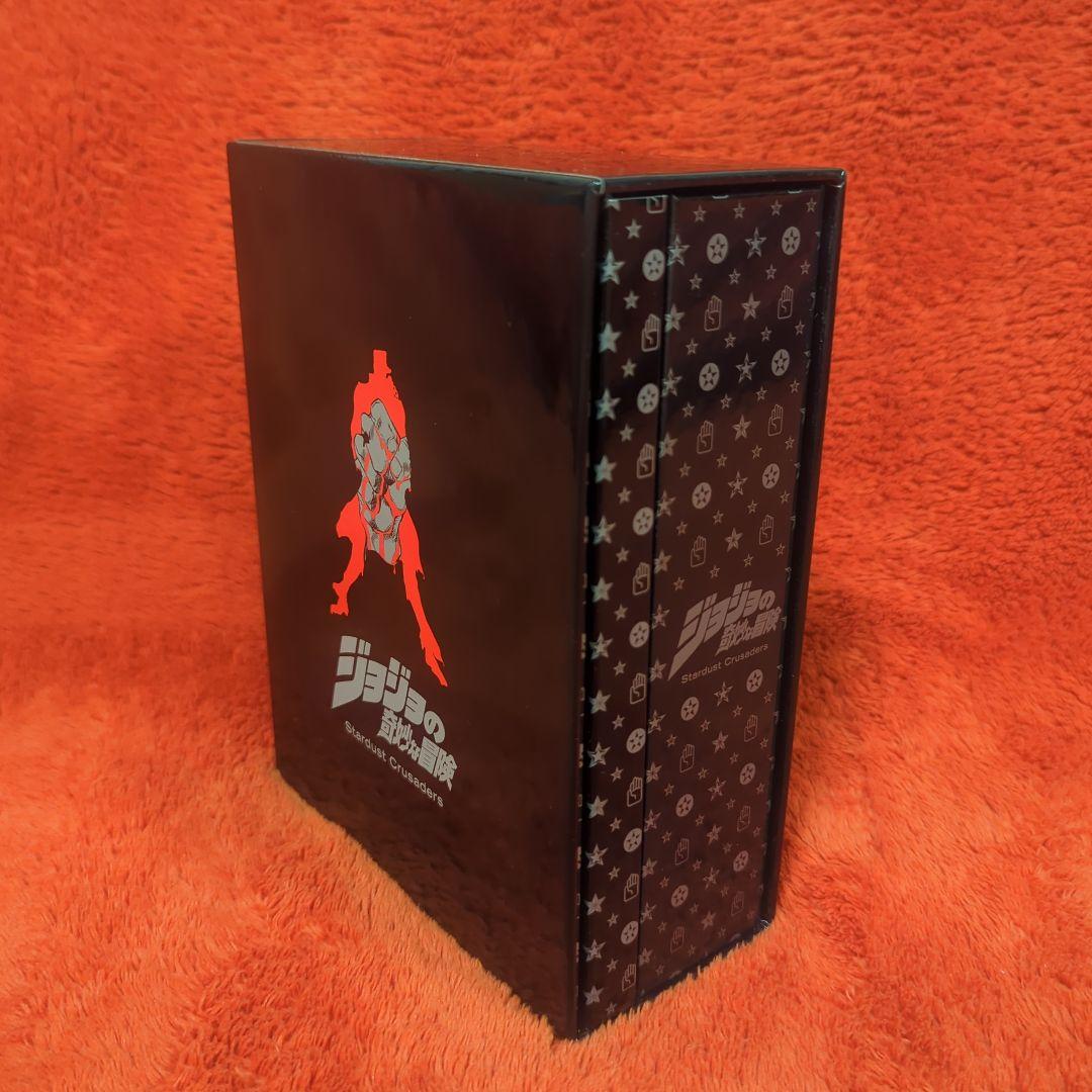 ジョジョの奇妙な冒険 第3部 スターダストクルセイダース OVA版DVD-BOX