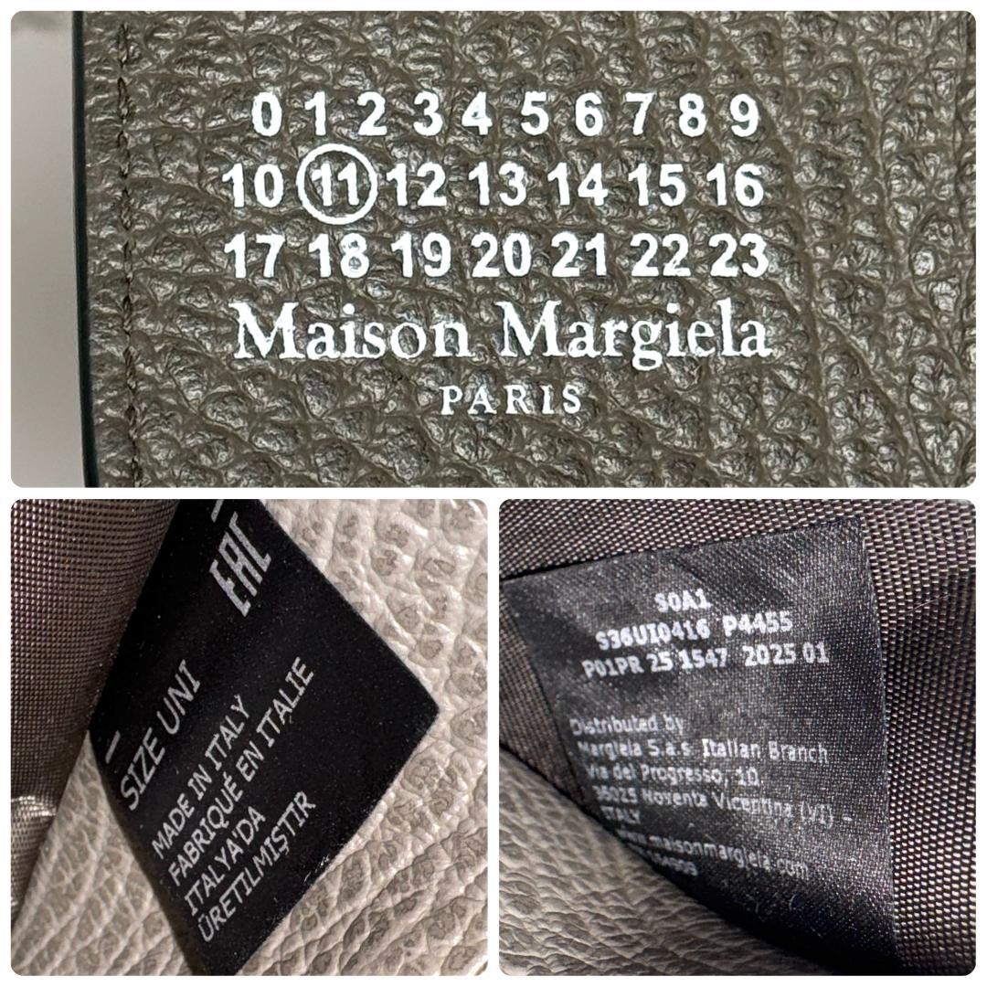 小物 MAISON MARGIELA S36UI0416 Leather wallet