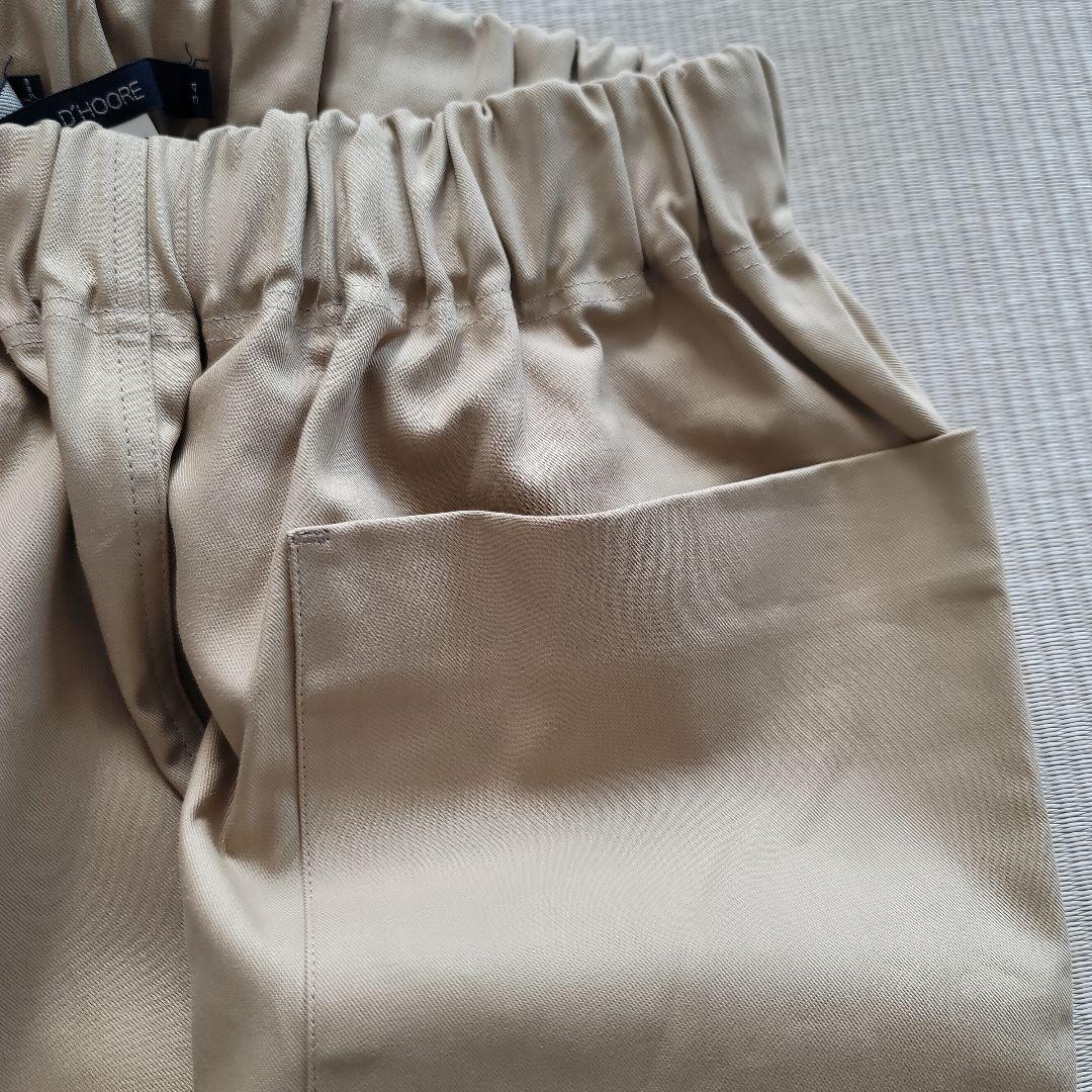 SOFIE D'HOORE ベージュ サルエルパンツ 美品