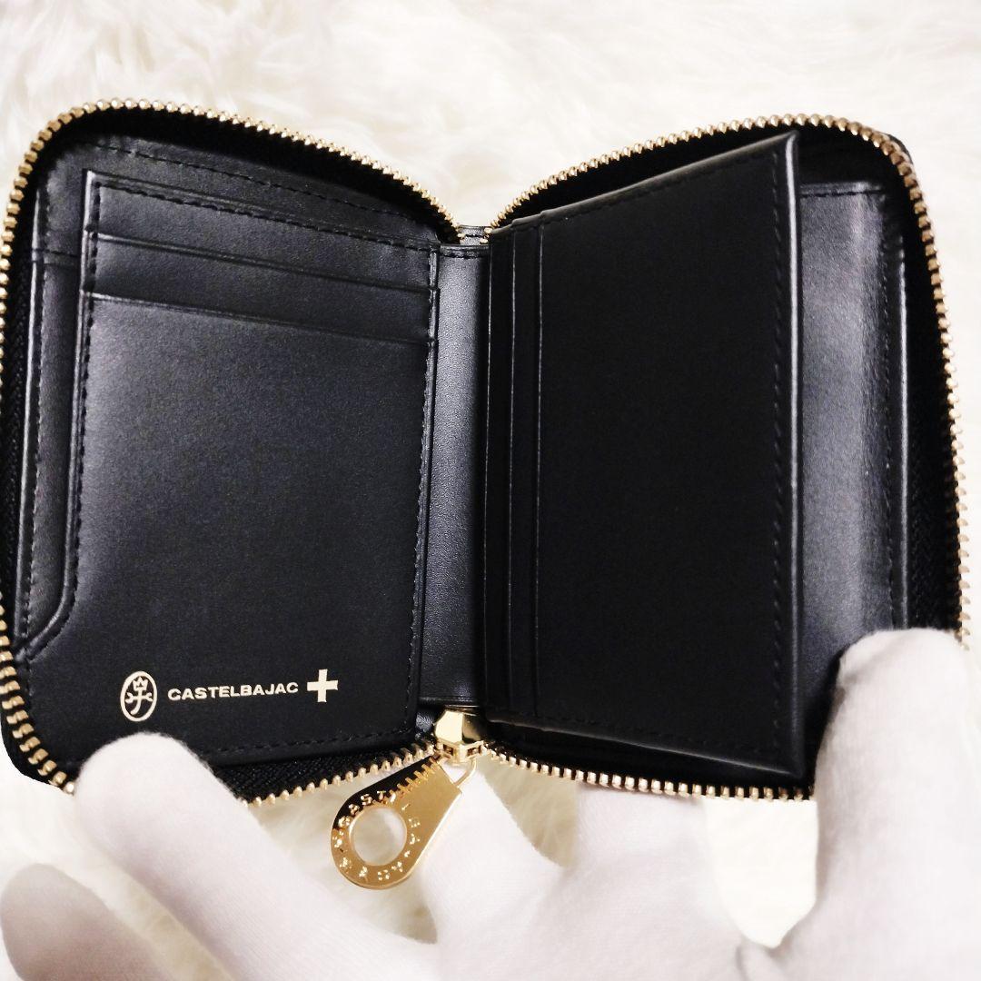カステルバジャック 牛革 ２つ折り財布 ラウンドファスナー コンパクト財布