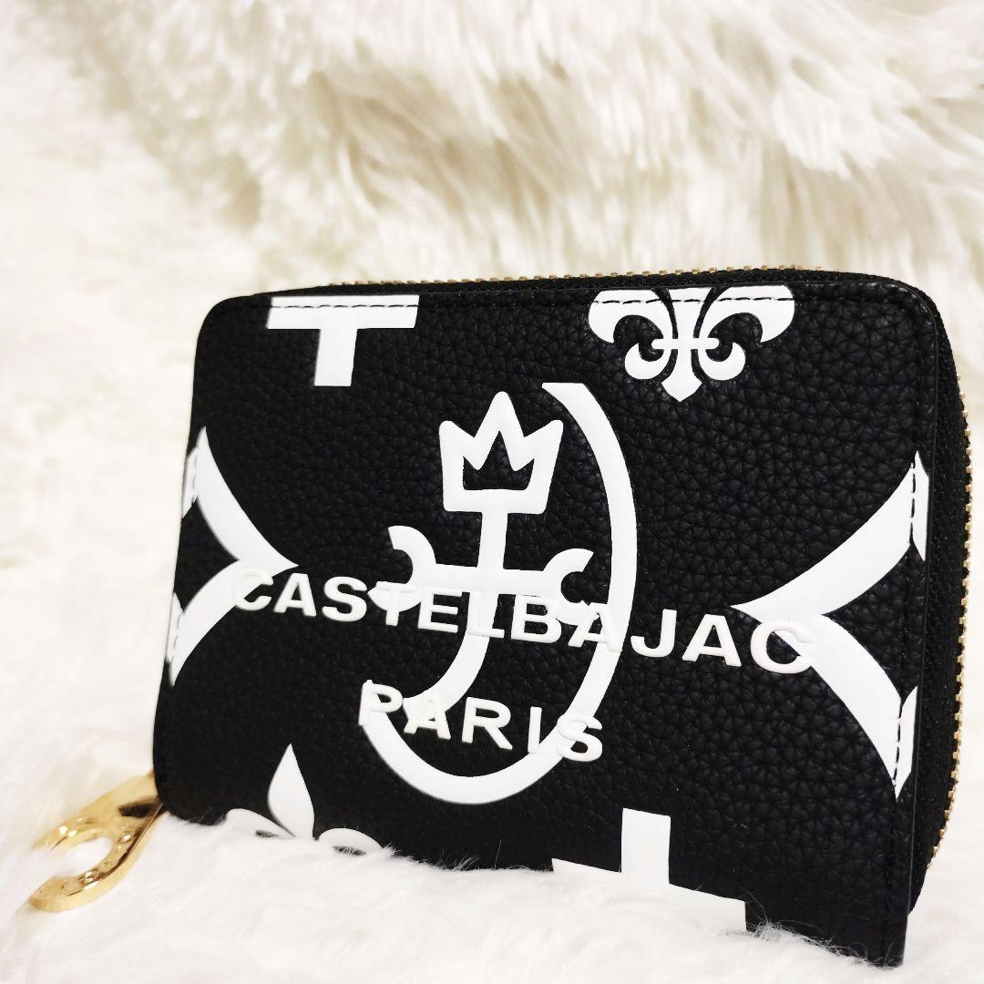 カステルバジャック 牛革 ２つ折り財布 ラウンドファスナー コンパクト財布