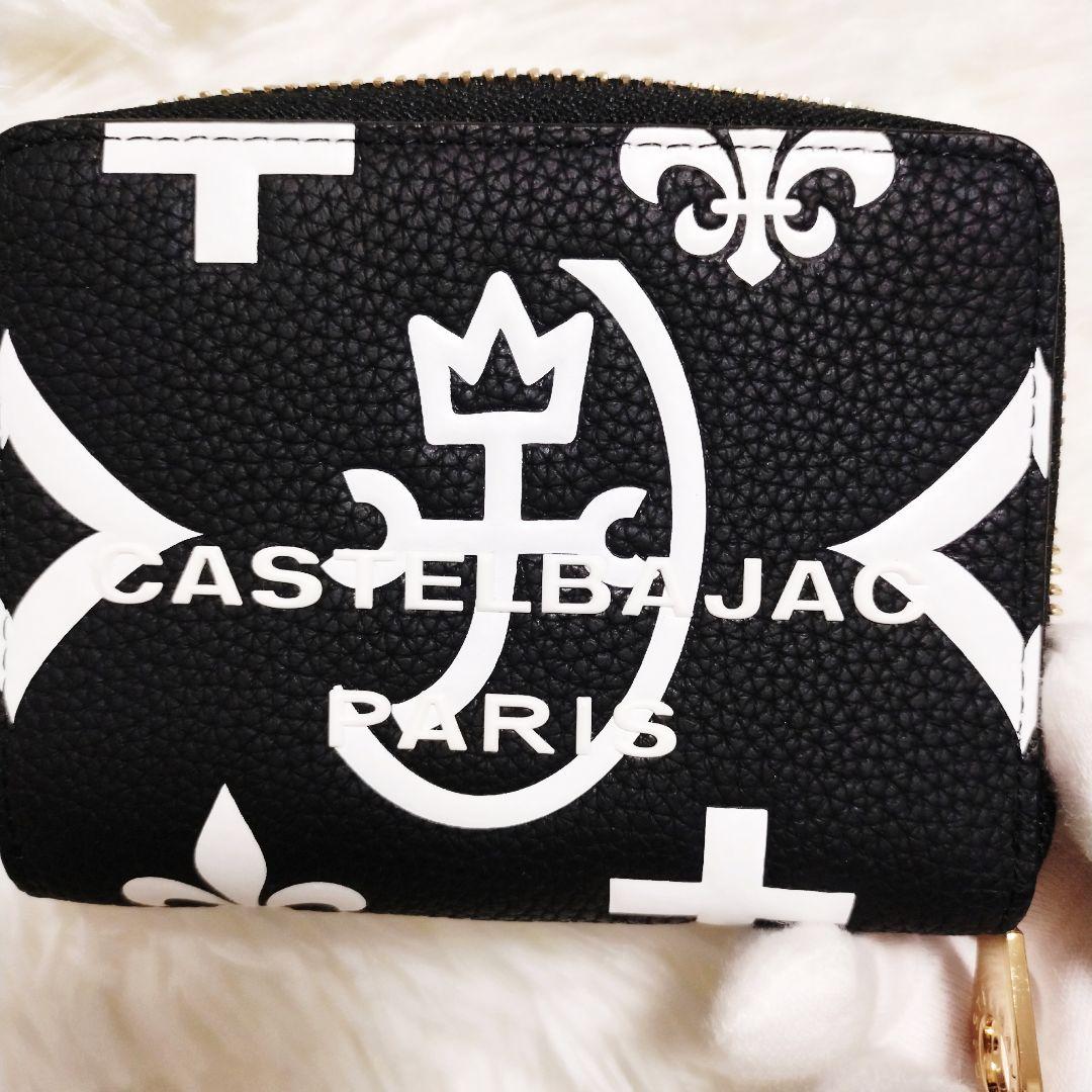 カステルバジャック 牛革 ２つ折り財布 ラウンドファスナー コンパクト財布