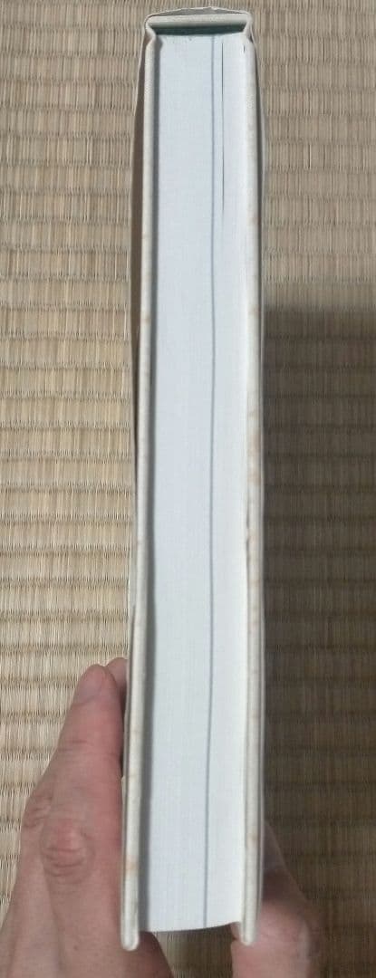 ※絶版【傑作写真集_貴重★★】牛腸茂雄作品集成 : 1946-1983