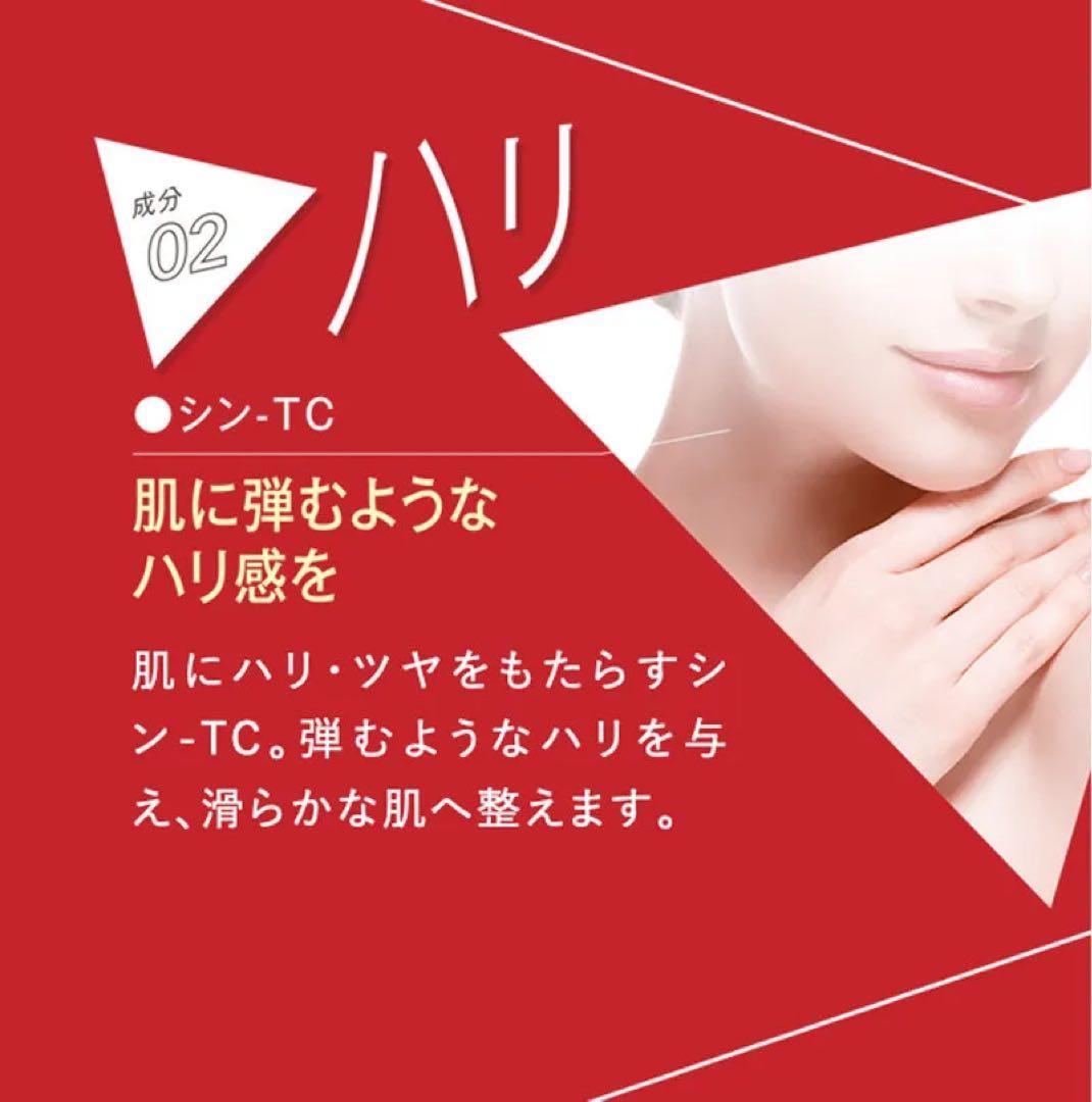 【新品】エニシー　グローパックセット（炭酸ガスパック/10回分）