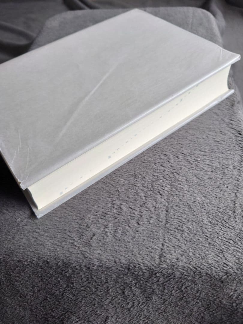 ヒンディー語=日本語辞典