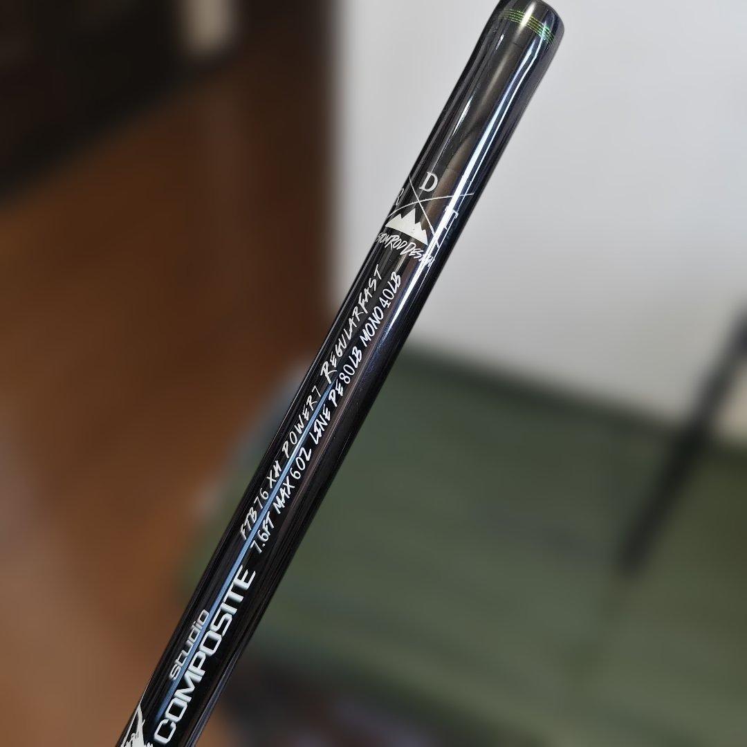 限定値下 DRT × スタジオコンポジット FTB76XH 美品 限定品