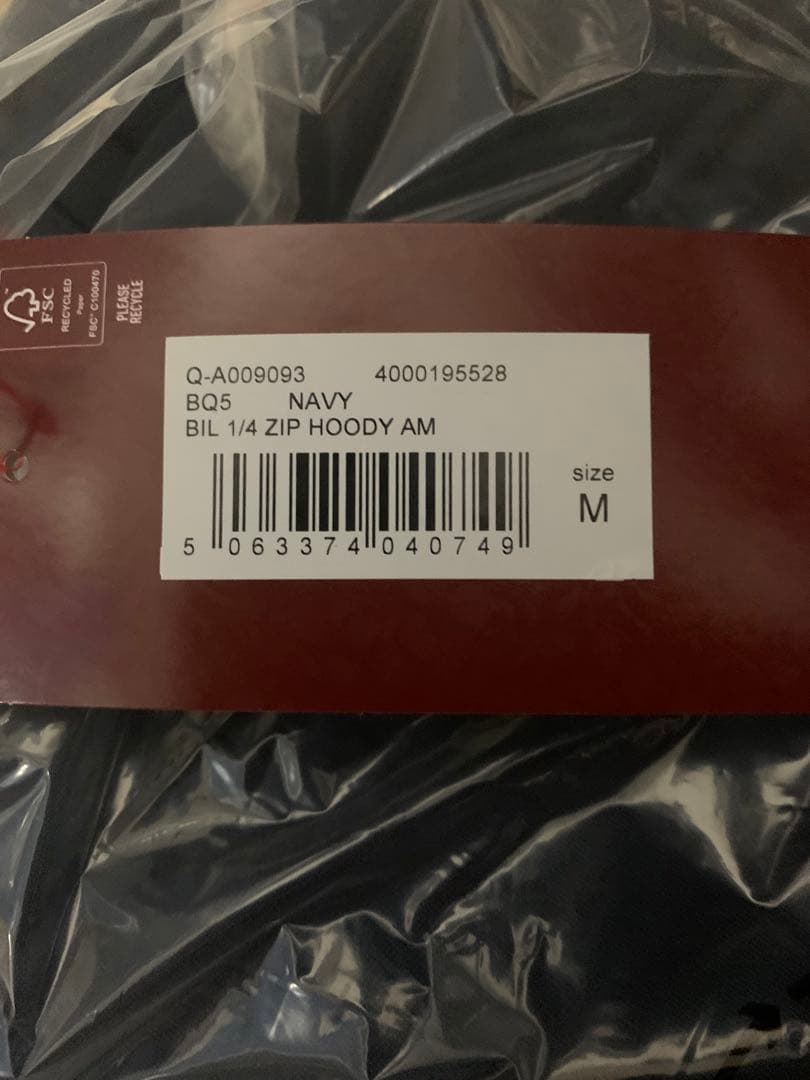 British & Irish Lions 2025 1/4 ZIP フーディー