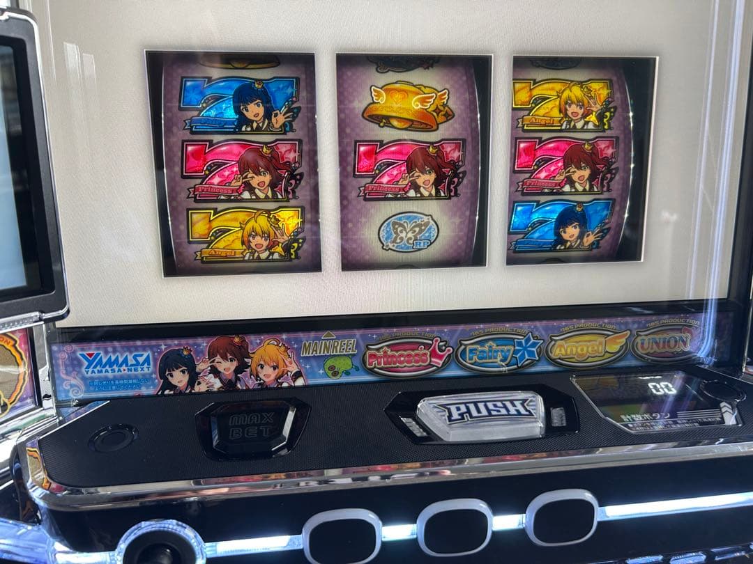 スマスロ　実機　LパチスロアイドルマスターミリオンライブHC 家庭用　送料込み