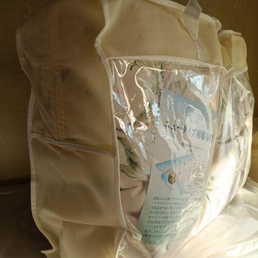 東洋紡　TOYOBO ニューメタイプ羽根布団 150x210cm