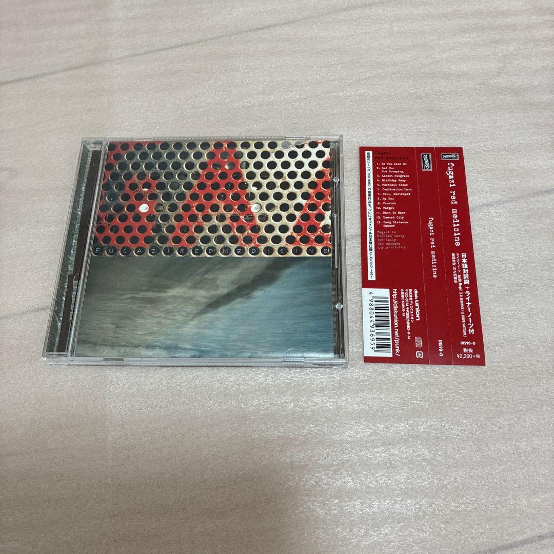 Fugazi CDセット 6枚