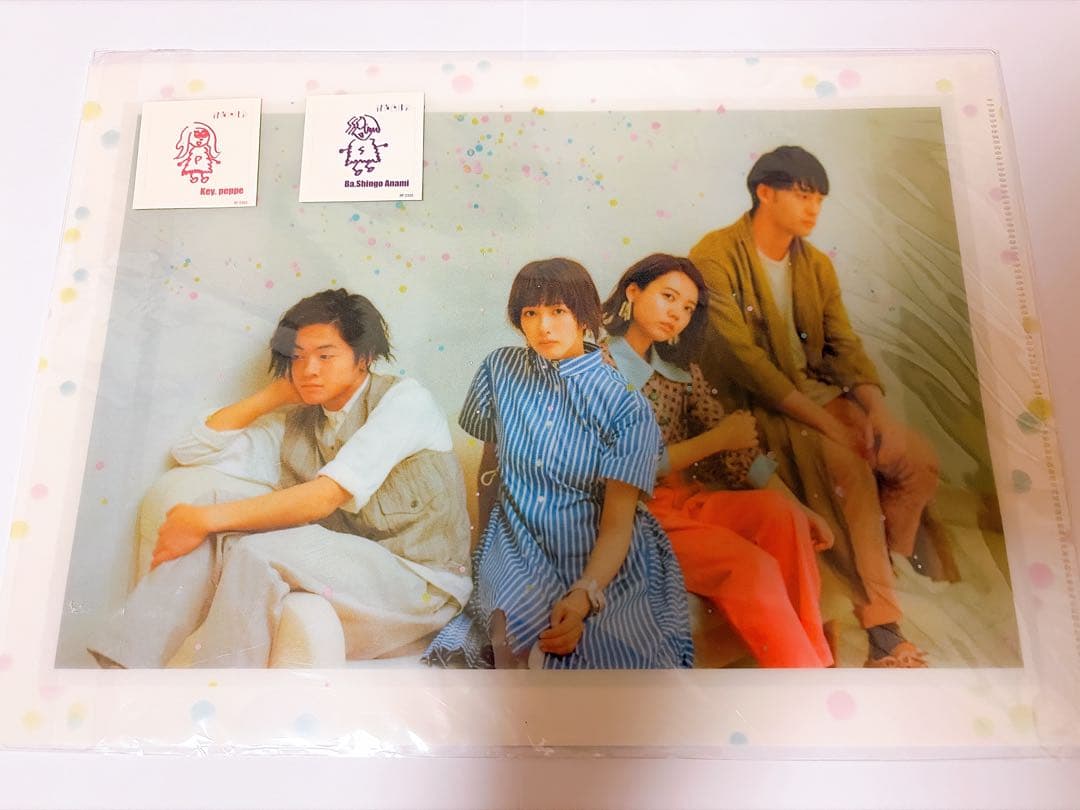 緑黄色社会 小林壱誓 サイン入り フォトボード ＋おまけ