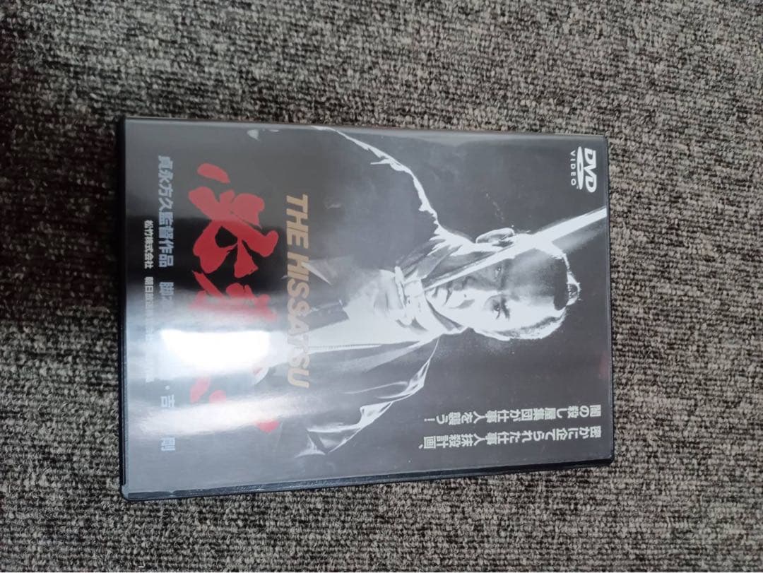 必殺シリーズ DVD 6枚セット