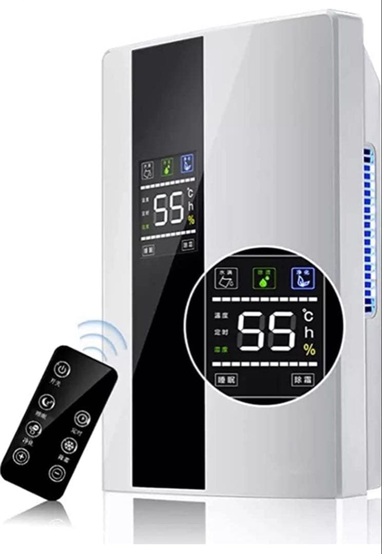 除湿機 大容量タンク じょしつき衣類乾燥機 リモコン LCDディスプレー 省エネ