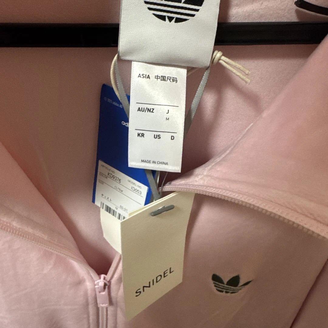SNIDEL abidas ジップアップジャケット