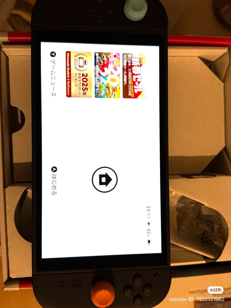 Nintendo Switch 2 日本語版 本体