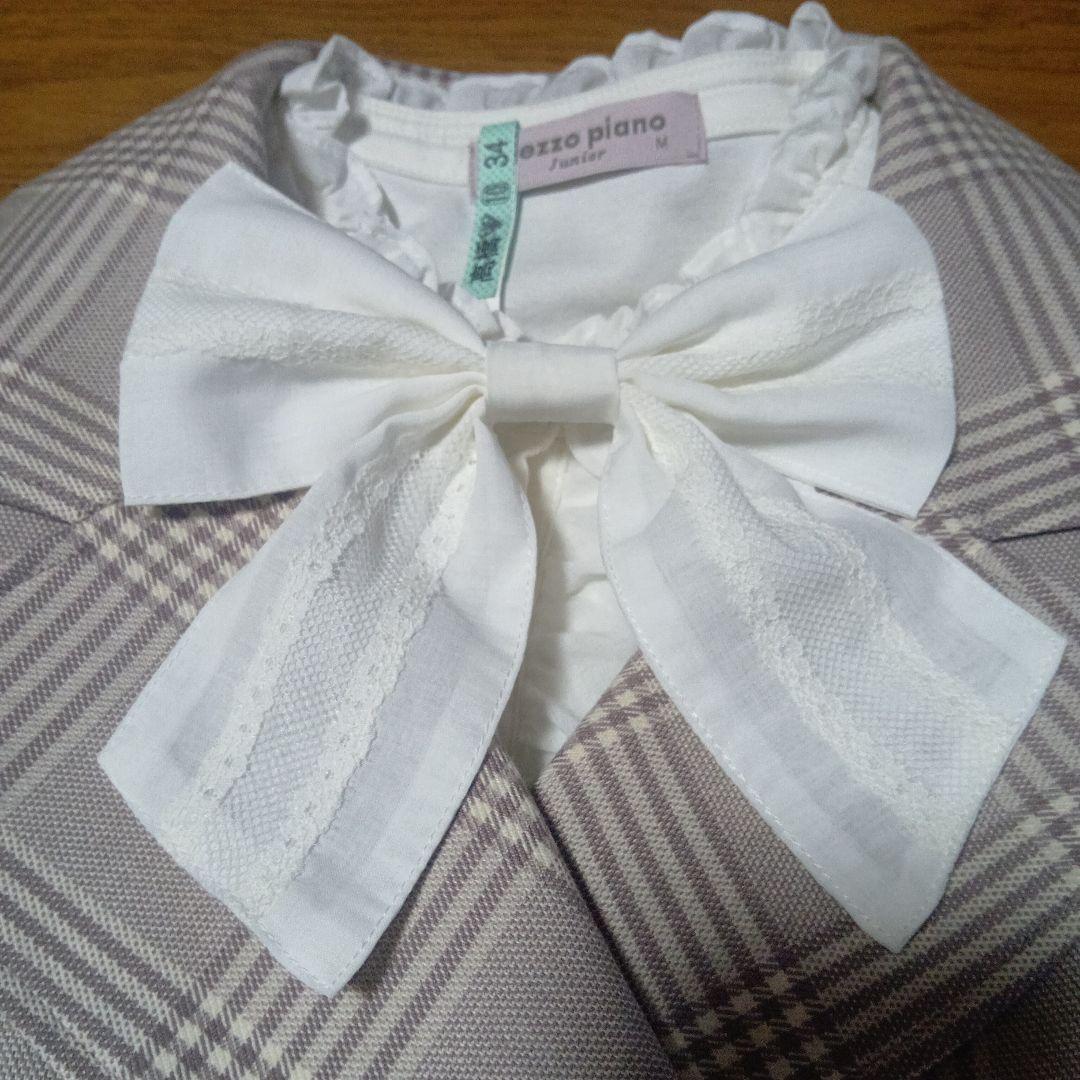 メゾピアノ　フォーマルスーツ　150