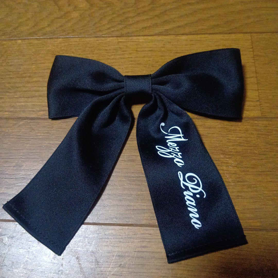 メゾピアノ　フォーマルスーツ　150