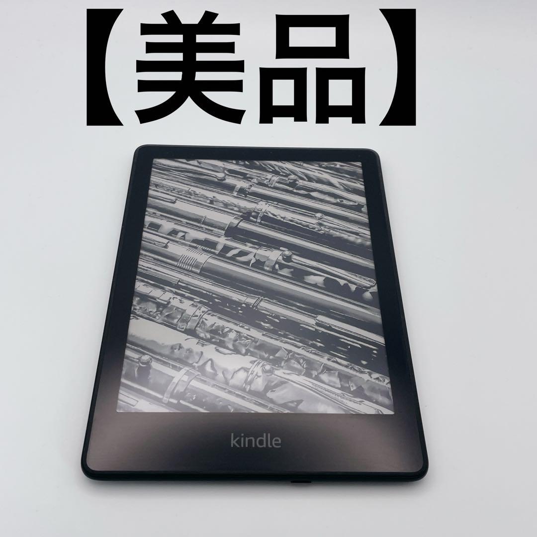 【美品】広告無　Kindle Paperwhite 第11世代 8GB