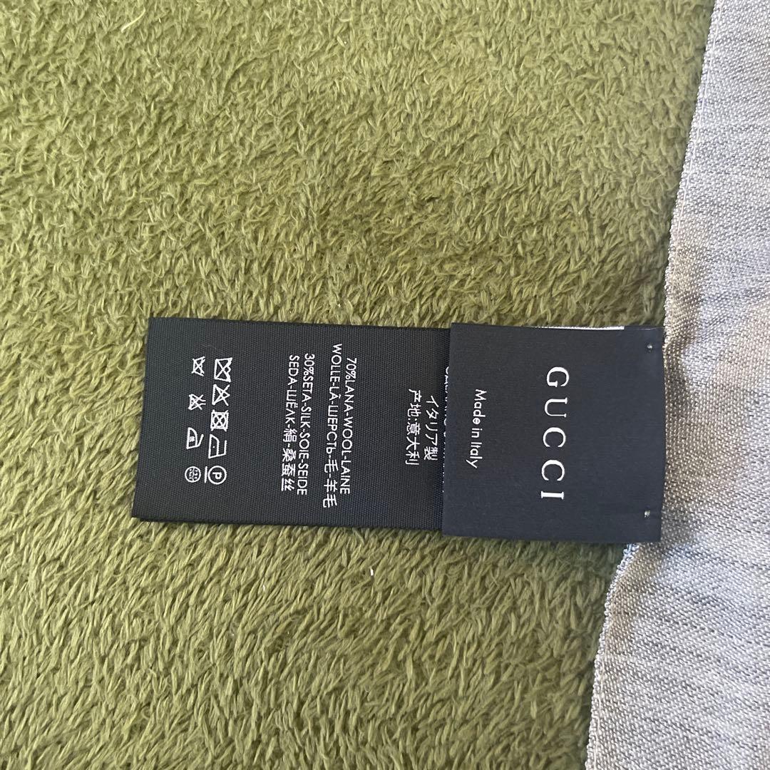 GUCCI GGロゴマフラー 45 x 180 cm