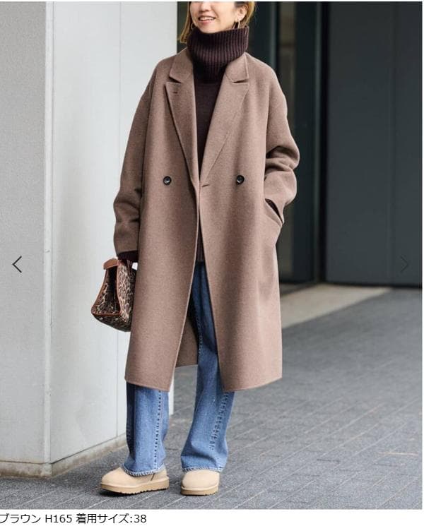 フレームワーク SUPER160’s ダブルブレストコート ブラウン 38