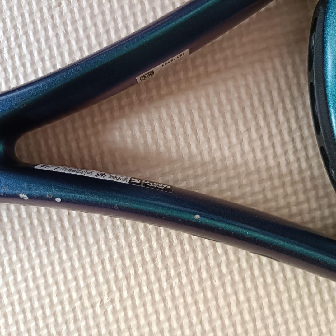 Wilson Ultra 100L V4 ウィルソンウルトラ100L V4