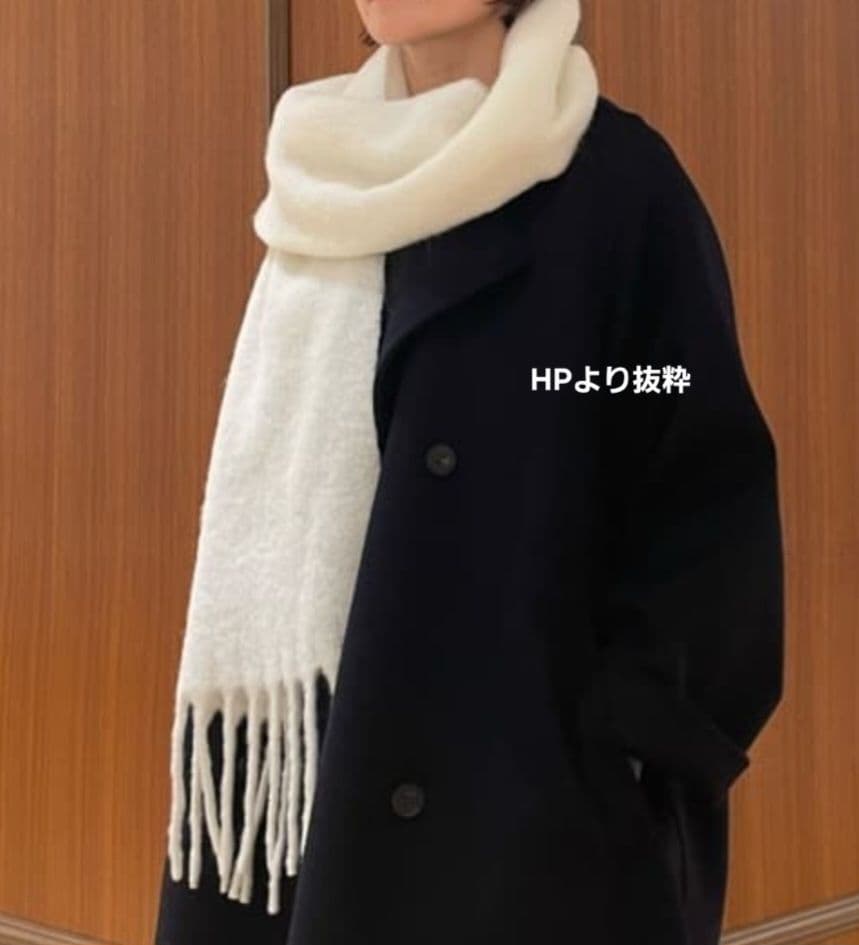 TOMORROWLAND ホワイト マフラー ストール