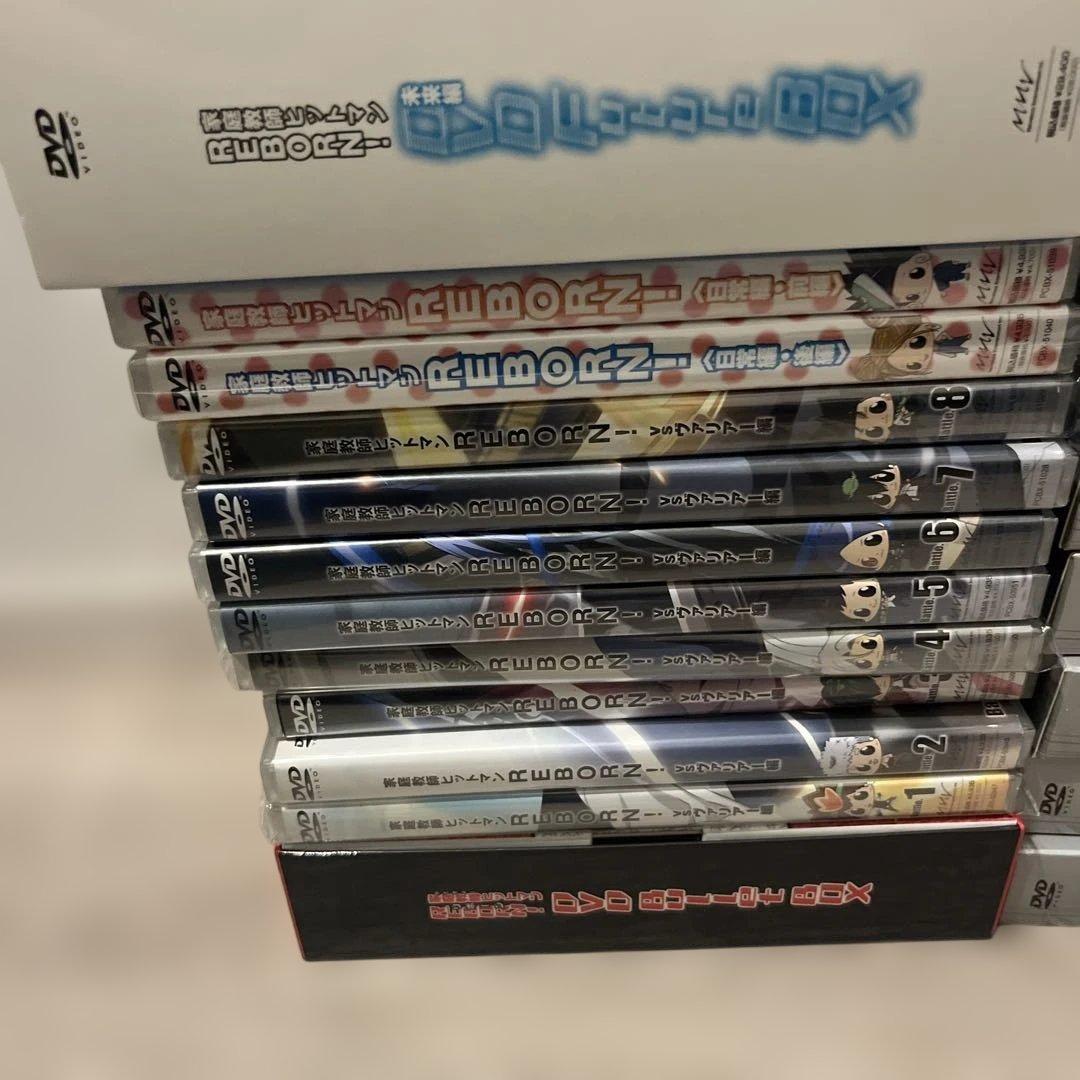 家庭教師ヒットマンREBORN DVD 全巻　10シリーズ　大量