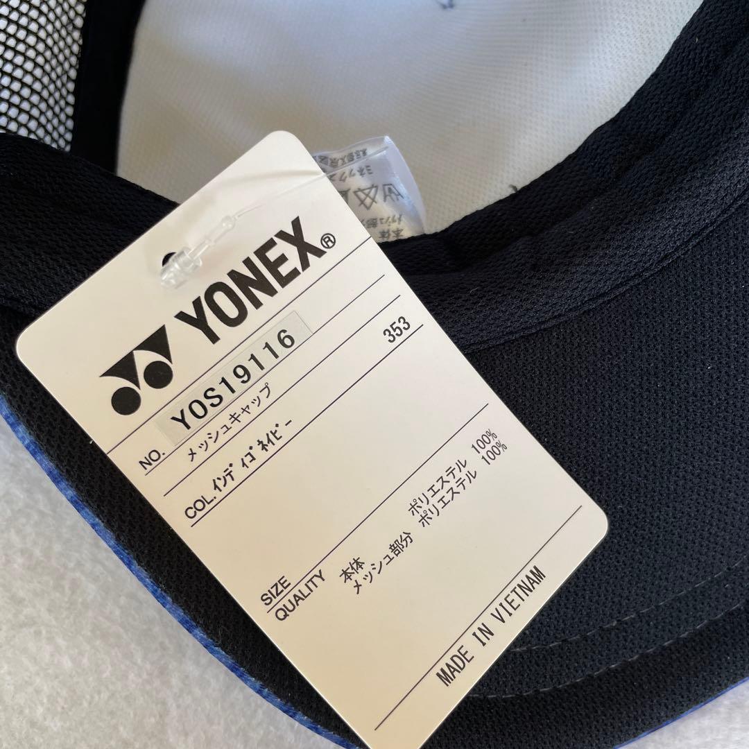 新品未使用　YONEX all japan キャップ　たむけんコラボ