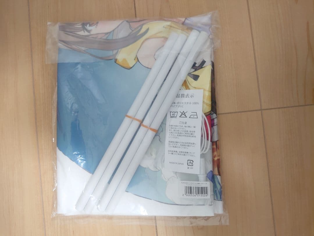 Switch版ライザのアトリエ～秘密トリロジー～DXプレミアムボックス店舗特典有