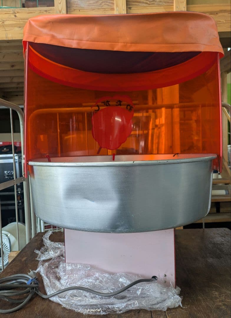 業務用　綿菓子機