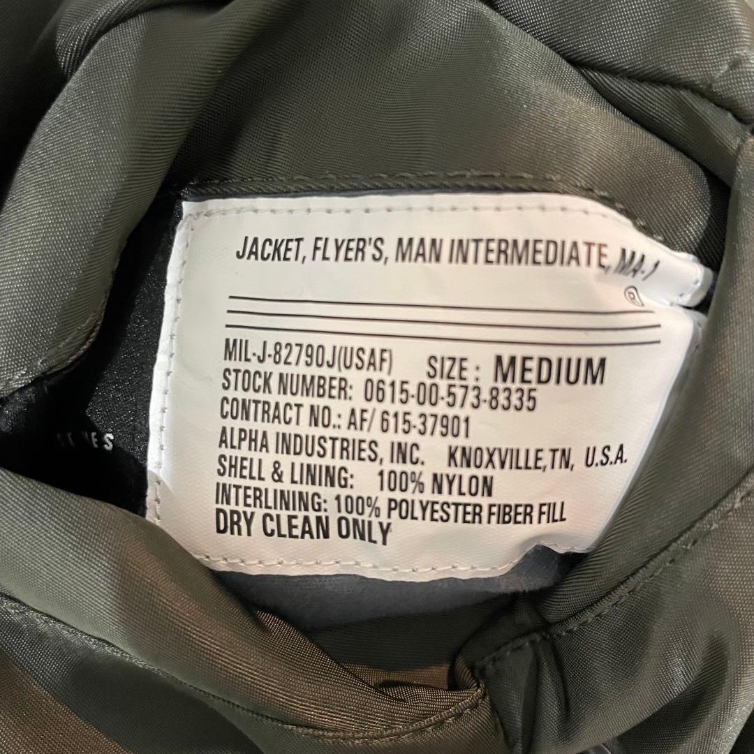 ALPHA INDUSTRIES MA-1 2000 フライトジャケットMサイズ