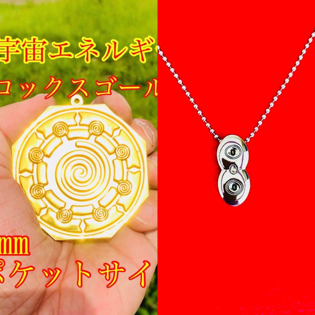 さむさん専用ゼロックス62Xバイブル２点セット