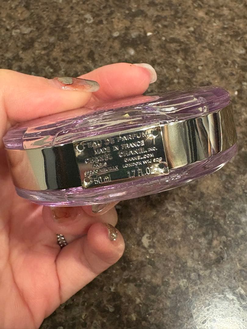 CHANEL CHANCE EAU SPLENDIDEオードパルファム 50ml