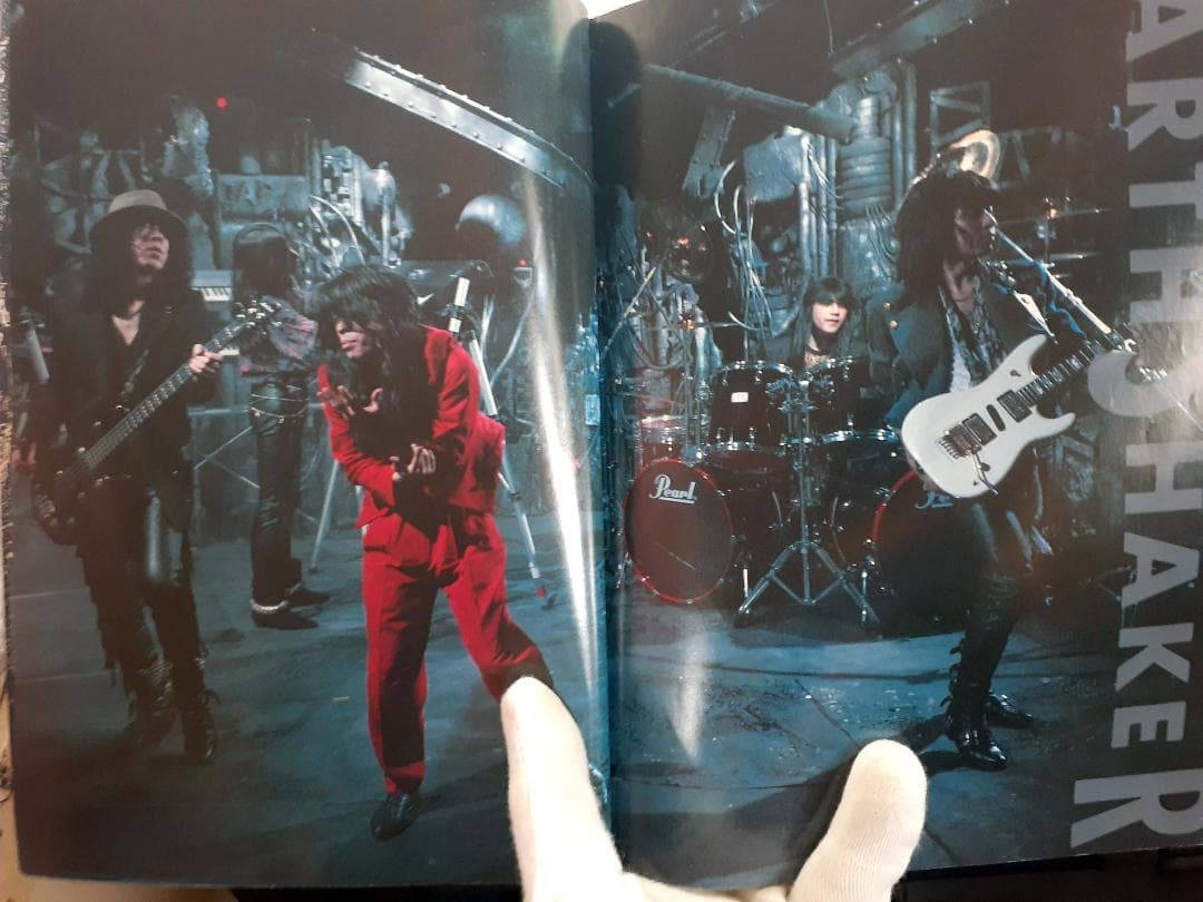 アースシェイカー/トレチュアリー　バンドスコア　レア♪　EARTHSHAKER