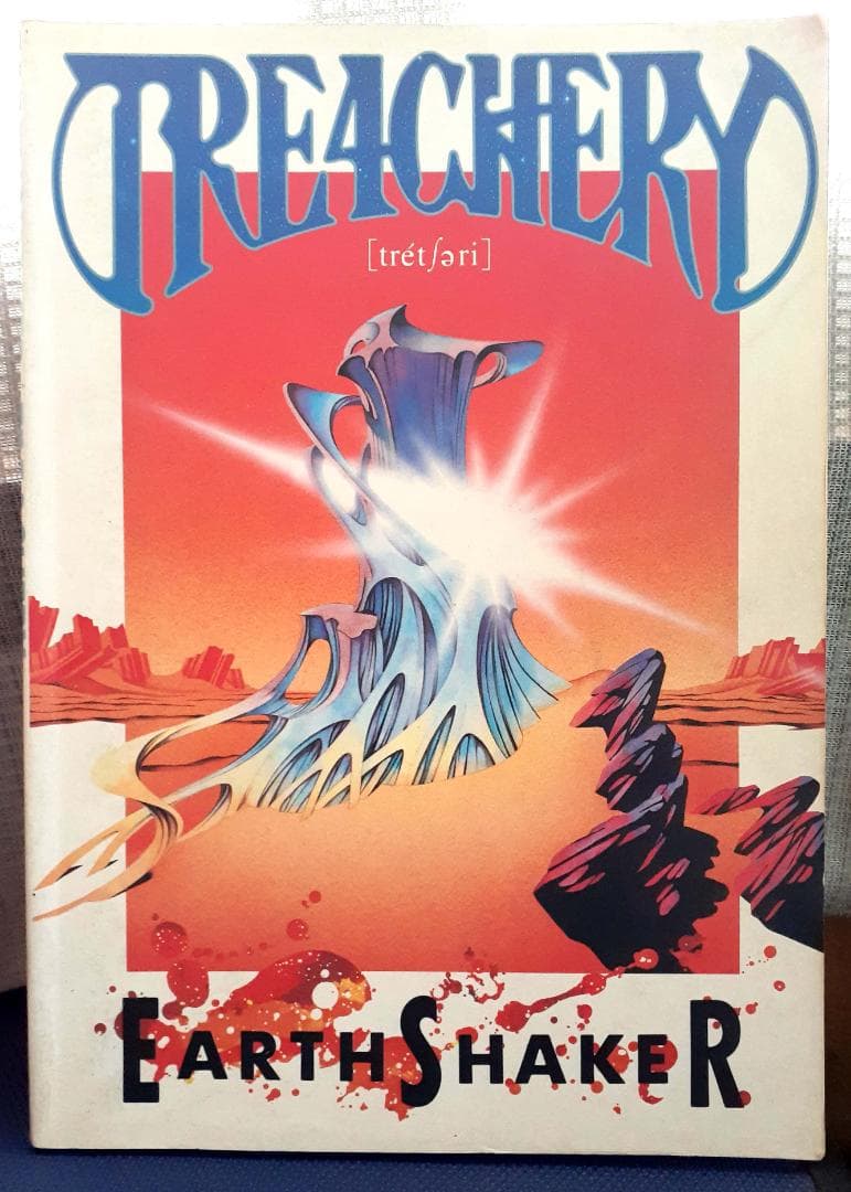 アースシェイカー/トレチュアリー　バンドスコア　レア♪　EARTHSHAKER