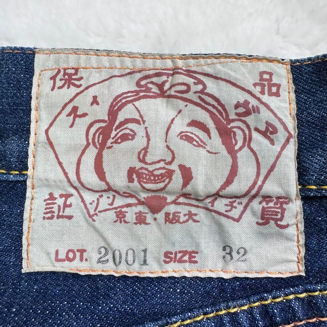 【美品】エヴィス エビス 大黒 ビッグカモメ ハーフパンツ デニム ジーンズ