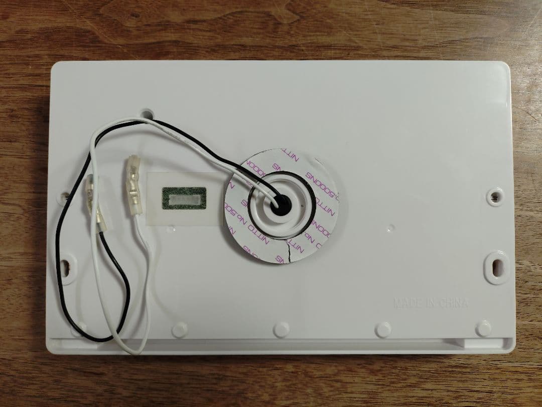 【rice】 日立エコキュート風呂側リモコンBER-L2FB