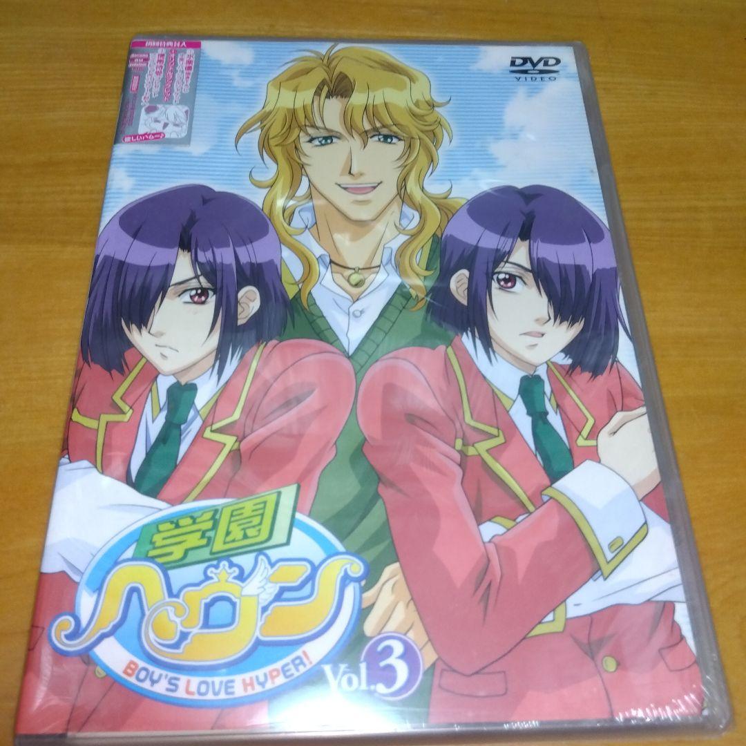 学園ヘヴンＤＶＤの１、２、３、４巻セット