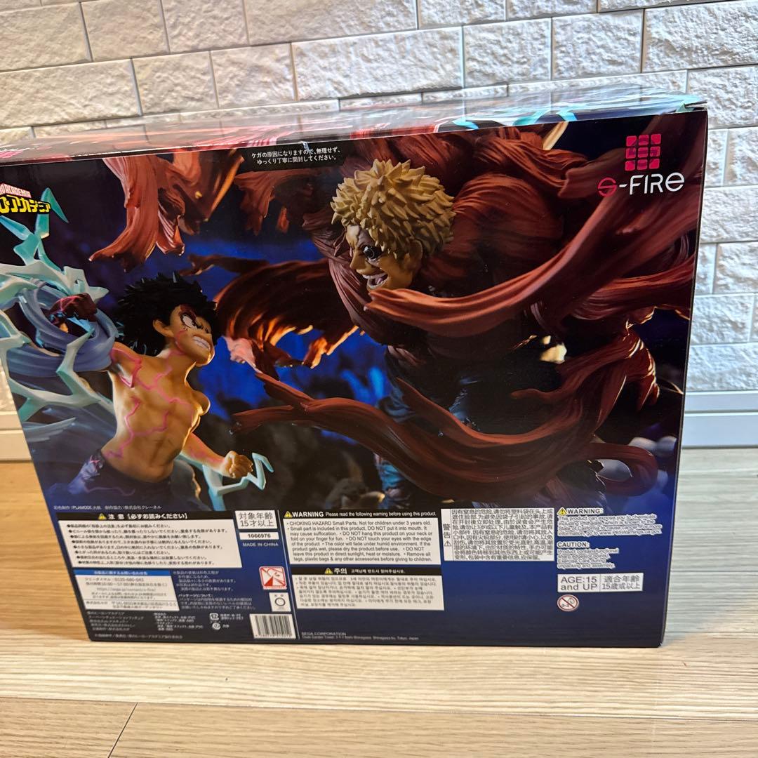 S-FIRE 僕のヒーローアカデミア デク マスキュラーフィギュア