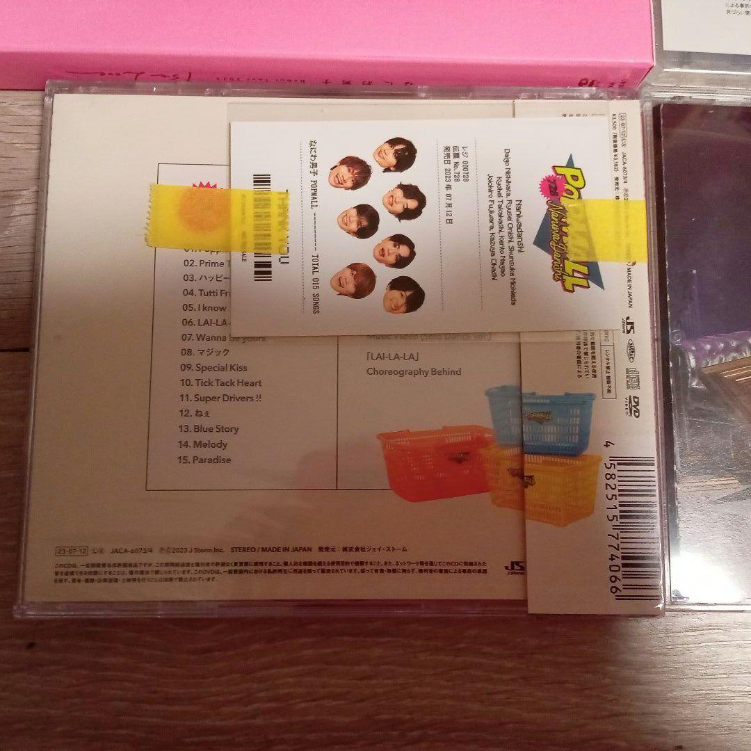 なにわ男子　DVD CD 未開封あり　まとめ売り